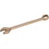 Image de NS COMB WRENCH AL-BR 8MM - Unid: 1