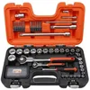 Image de Bahco Jeu de Douilles et Embouts 1/4 "et 1/2", mm, 79 pièces BAHSW79 Orange