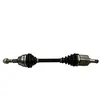 Image de SKF Arbre de transmission