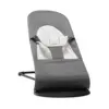 Image de BabyBjörn Transat Balance Soft - Gris foncé/Gris / Tissé/Jersey / Noir