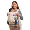Image de BabyBjörn Porte-bébé Hold, Tissu mesh aéré, Crème