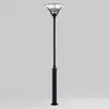 Image de Konstsmide Lampadaire d’extérieur Gemini 517 noir