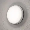 Image de Konstsmide Applique d'extérieur LED Cesena, ronde