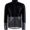 Image de Craft Homme ADV Endur Hydro Veste, Uni, XL