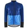 Image de Craft ADV Endur Hydro Jacket - Coupe-Vent vélo Homme