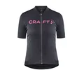 Image de Craft Femme Essence Maillot de Cyclisme, Uni, XS