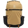 Image de Haglöfs Single Jarve 20 Sac à dos, Marron cannelle / True Black, taille unique
