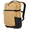 Image de Haglöfs Jarve Multi 22 Sac à dos, Marron cannelle / True Black, taille unique