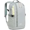 Image de Haglöfs Tight 15L Junior Backpack One Size