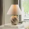 Image de Lampe à poser Globen Lighting DAHLIA, beige/beige, hauteur 31 cm