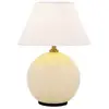 Image de lampe à poser rechargeable IRIS de Globen Lighting, crème, hauteur 23 cm