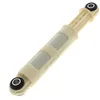 Image de Amortisseur 60n - 250mm pour LAV4890, LR2852, L12820, L1246EL, CLARA1248, L5462DFL, LN66669, L6484FL