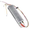Image de Resistance 1850w 150602482/5 pour Seche-linge