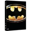 Image de Batman DVD en occasion ou reconditionné