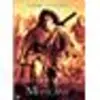Image de Le Dernier des Mohicans DVD en occasion ou reconditionné