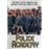 Image de Police Academy - Edition Spéciale en occasion ou reconditionné