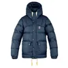 Image de FJÄLLRÄVEN Homme Expedition Down Lite Jacket M Veste de sport, Navy, L EU