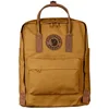 Image de Fjällräven Kånken No. 2 Acorn