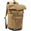 Image de Fjällräven sac à dos de loisirs High Coast Foldsack 24 Clay brun