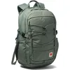 Image de Fjallraven 23346-614 Skule 28 Sports backpack Unisex Patina Green Taille UNI