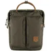 Image de FJALLRAVEN 23340-633 Haulpack No.1 Sports backpack Unisex Dark Olive Taille OneSize