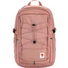 Image de Fjällräven sac à dos de loisirs Skule 28 Backpack Dusty Rose vieux rose