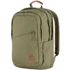 Image de Fjällräven Räven 28 Sac à dos unisexe Vert