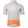 Image de POC M's Essential Road Logo Jersey