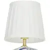 Image de Markslöjd Lampe à poser classique Göteborg 32,5 cm