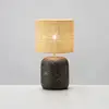 Image de Markslöjd Lampe à poser Montagna, béton, jute, hauteur 32 cm