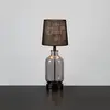 Image de Markslöjd Lampe à poser Costero, gris fumé/noir, 43 cm