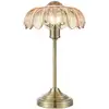 Image de Markslöjd Lampe à poser Kurage, laiton vieilli/ambre, verre, hauteur 43 cm, E27