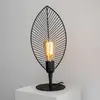 Image de PR Home Elm lampe à poser en forme de feuille, hauteur 42 cm