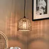 Image de PR Home Suspension Cebu, Ø 17 cm, Lampakanay, brun naturel