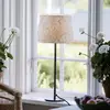 Image de PR Home Lampe de table BASE ACANTHUS, blanc/argenté, 58 cm