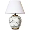 Image de lampe à poser PR Home New York, blanche, hauteur 60 cm, céramique