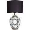 Image de Lampe à poser PR Home New York, noire, hauteur 45 cm, céramique