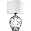 Image de lampe à poser PR Home New York, blanche, hauteur 61 cm, céramique