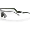Image de Spektrum Lunettes De Soleil Blankster