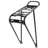 Image de AtranVelo Atranvelo AtranVelo Unisexe   Adulte Tour Lite 28 AVS Porte-Bagages, Noir, 29' Atranvelo AtranVelo Unisexe   Adulte Tour Lite 28 AVS Porte-Bagages, Noir, 29'