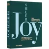 Image de ALBUM PHOTO PRINT WORKS XL SHERR JOY