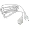 Image de Star 418-36 Lampe constitutionnelle, Plastique, Blanc, 2,5m