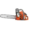 Image de Husqvarna 967861903 Tronçonneuse à Essence HUSQ120-14 120 II, 38,2 cm3, 35 cm