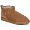 Image de shepherd Kim Bottines pour femme Camel, marron, 37 EU