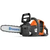 Image de Husqvarna 225i : Tronçonneuse à batterie 36V, légère, silencieuse, guide 30 cm, vitesse de chaîne 20 m/s. Idéale pour l’élagage et l’entretien du jardin. (sans batterie et chargeur)