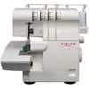 Image de Surjeteuse SINGER 14SH644 - 1300 points/min - Blanc