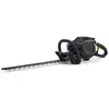 Image de Taille-haies thermique McCulloch SuperLite 4528 : Un taille-haies avec moteur de 600 W, longueur de lame de 45 cm, écartement des dents 28 mm (N° d’art. 00096-66.933.01)
