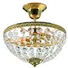 Image de PLAFONNIER HANASKOG 2X40W GOLD