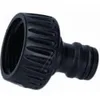 Image de Raccord et joints Tuyau Eau 19mm pour nettoyeur haute pression 1402809 compatible Nilfisk ALTO C 120.1 8/C 100.0/C 120.1 6