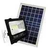 Image de SILAMP Projecteur Solaire LED 15W Dimmable avec Détecteur (Panneau Solaire + Télécommande Inclus) - Blanc Froid 6000K - 8000K